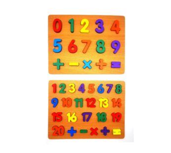 Educational Wooden Puzzle Toy – Number Puzzle Board Set with 0-20 Numbers and Math Symbols, Multicoloured for Kids
