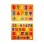 Educational Wooden Puzzle Toy - Number Puzzle Board Set with 0-20 Numbers and Math Symbols, Multicoloured for Kids