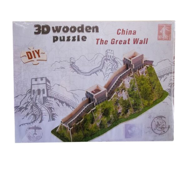 Great Wall of China 3D Wooden Puzzle DIY Kit – Interactive Educational Craft for Hands-On Learning and Assembly