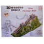 Great Wall of China 3D Wooden Puzzle DIY Kit – Interactive Educational Craft for Hands-On Learning and Assembly