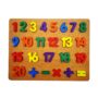Wooden Numbers and Math Symbols Puzzle Board - Educational Learning Toy for Kids, Fun and Interactive 1-20 Numbers with Mathematical Operators