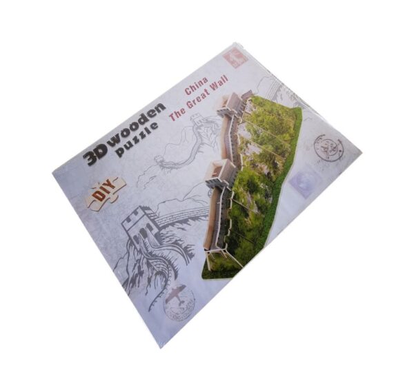 Great Wall of China 3D Wooden Puzzle DIY Kit – Interactive Educational Craft for Hands-On Learning and Assembly - Image 2