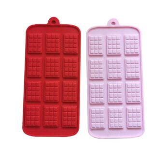 Chocolate Bar Silicone Mould Set – 2-Piece Set with 12-Cavity Rectangle Shape Trays in Pink and Red, Flexible Non-Stick Food-Grade Silicone for Homemade Chocolates, Candy, Baking, and DIY Treats – Durable and Easy to Clean