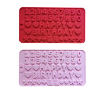 Happy Birthday Silicone Mould Set – 2-Pack Red and Pink Flexible Molds with Numbers and Letters Design for Chocolate, Candy, Fondant, Jelly, and Baking – Reusable, Non-Stick, Food-Grade Alphabet and Number Trays for Cake Decorating and Crafts