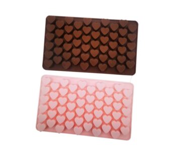 Heart-Shaped Silicone Ice Cube Mold Tray – 55-Cavity Flexible Non-Stick Moulds, Pack of 2 in Brown & Pink, Food-Grade Reusable Tray for Ice, Chocolate, Candy, Jelly, and Soap Making