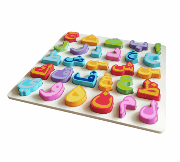 Wooden Arabic Alphabet Learning Set offers a fun, interactive way for children to master Arabic letters, enhancing language skills through tactile engagement - Image 2
