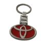 Toyota Logo Metal Keychain - Premium Red and Silver Car Key Ring for Stylish Accessory and Practical Use, Premium Red & Silver Car Key Ring for Auto Enthusiasts"