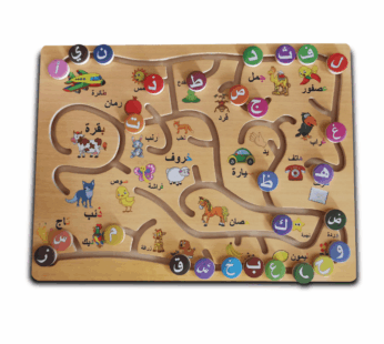 Wooden Montessori Arabic Letter Game Toy for Kids – Early Development Activity, Fine Motor Skills & Color Recognition Maze Puzzle, Brain Development Game